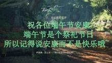 山西大同市委组织部公示10名拟任职干部