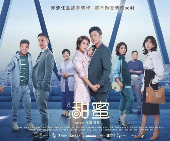 复古车循环赛