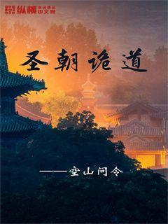 曝52岁汪峰娶网红陈露！两人逛街被偶遇，女方社交账号曝光