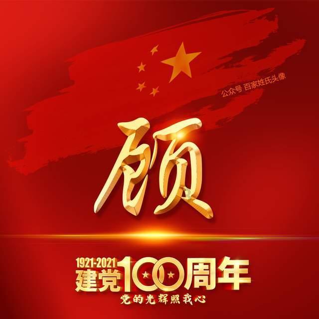 双鱼座是十二星座中最相信爱情的吗?该怎么追求双鱼女?-专业知识问答网页