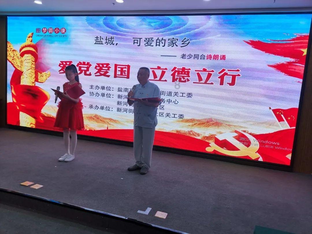 今年的春晚一定好看，理由很简单，明星阵容太强大了！