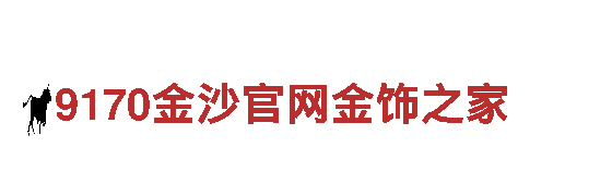 so米体育安卓版坚韧不拔，如铁一般